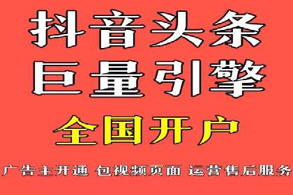 百度平台推广如何提高广告转化率？