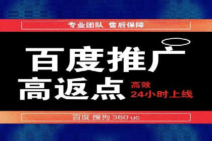 抖音信息流代理的运营策略与成功案例解析