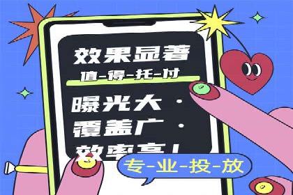 抖音广告投放成功案例：品牌如何崛起？
